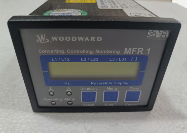 WOODWARD relay 8441-1075