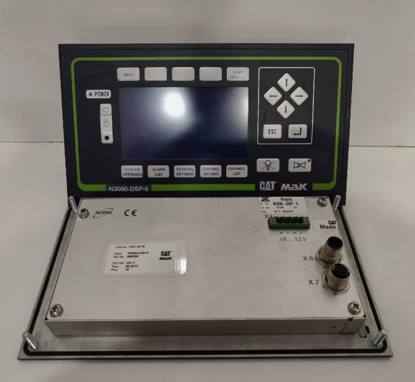 Noris N3000 Alarm Display