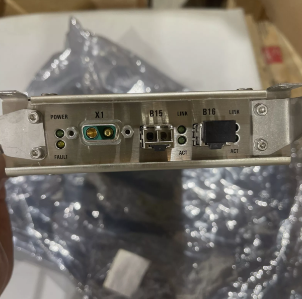 Philips MRI Intera 1.5T